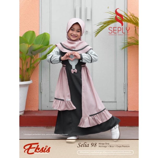 Gamis Anak dan Koko anak Seply Eksis 172 Mirage Grey