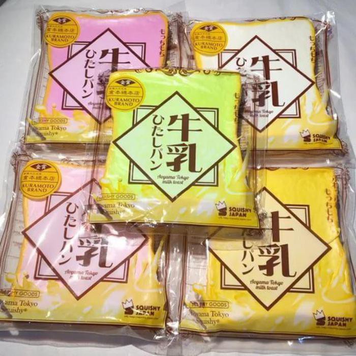 IBLOOM AOYAMA TOKYO TOAST