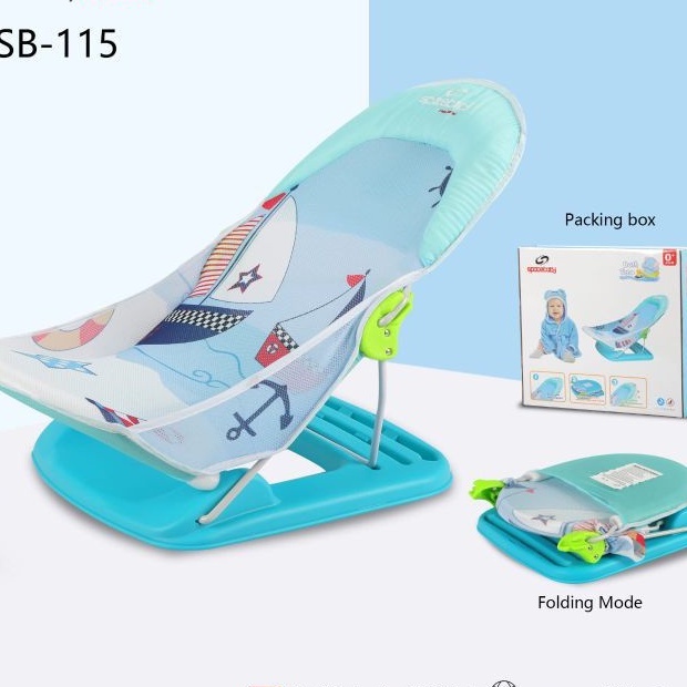 TEMPAT MANDI BAYI - BABY BATHER SPACEBABY