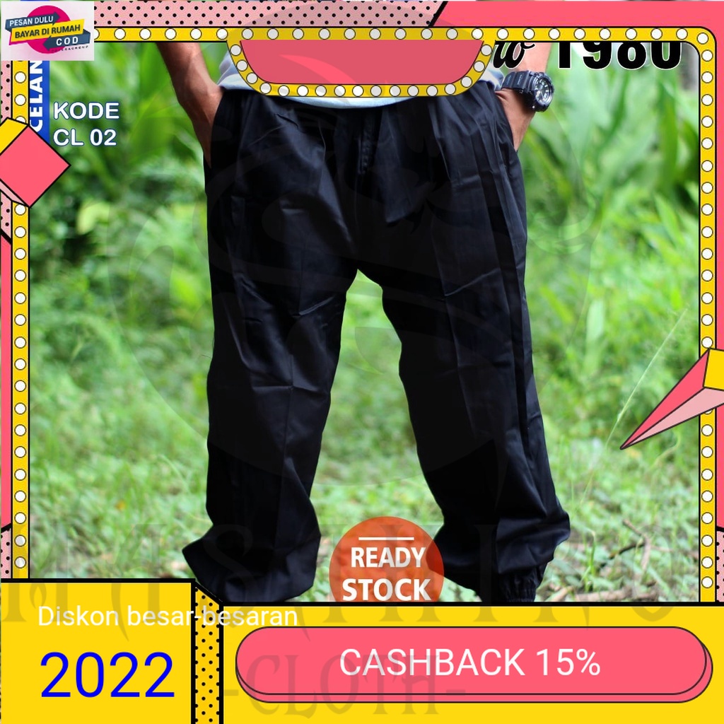 CELANA BAWAHAN SAKRAL IKSPI KERA SAKTI