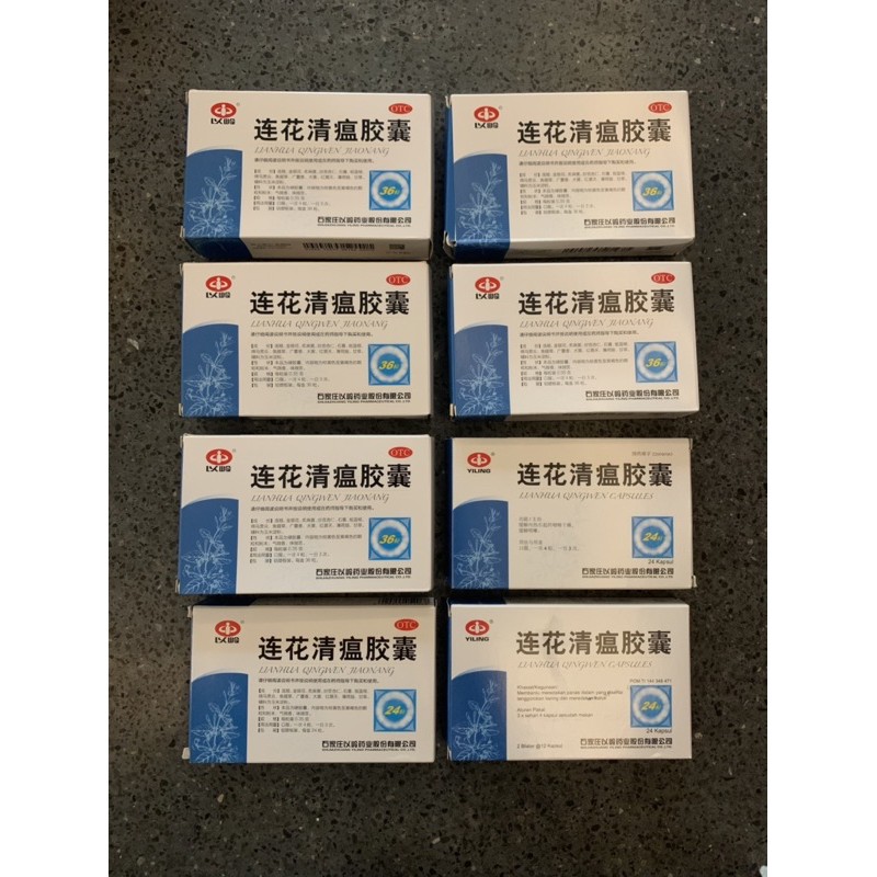 Obat Lianhua Qingwen Jiaonang 24&36 kapsul