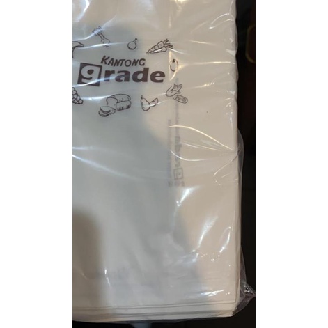 

Paper Bag / Kantong Kertas Putih Motif
