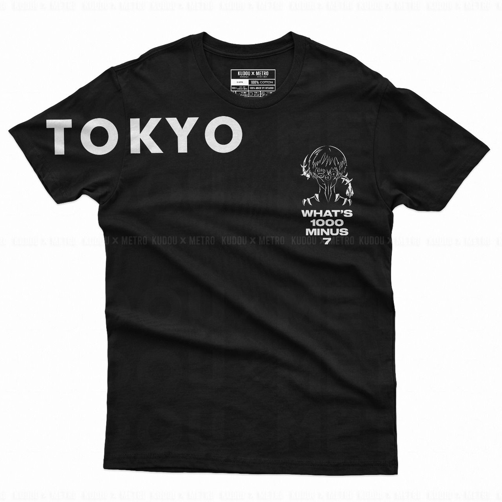 Tshirt Tokyo the Upper Ghoul Anime Manga Premium Unisex