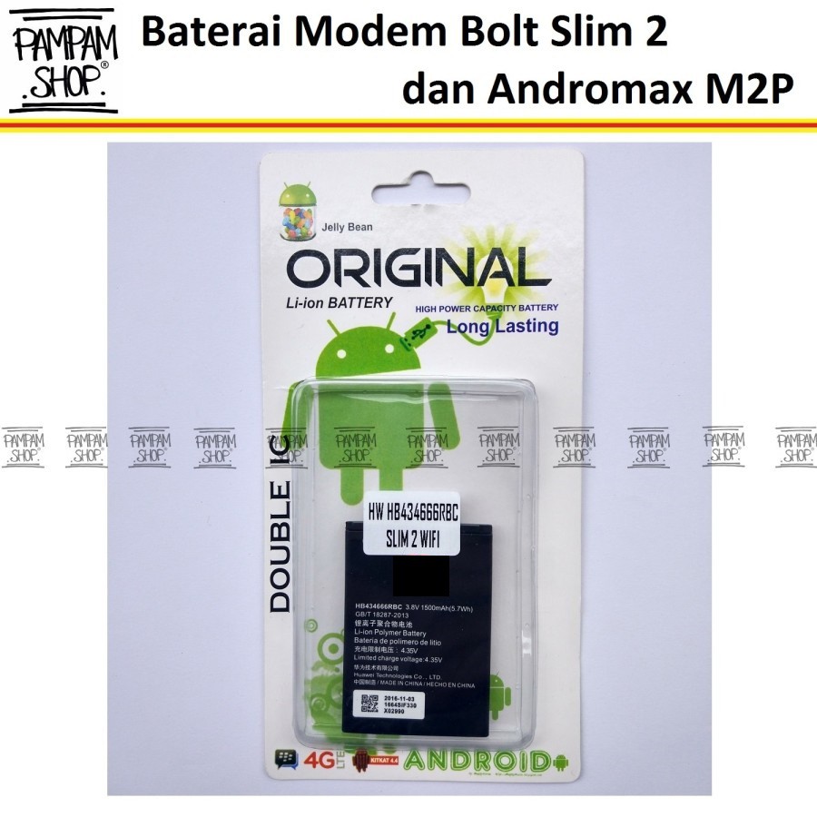 Baterai Modem Bolt Slim 2 WiFi Mifi E5573 E5577 Andromax M2P Huawei HB434666RBC Batre Batrai Battery