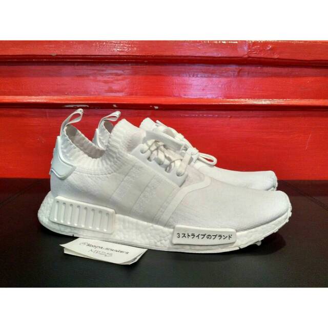 Adidas NMD R1 PrimeKnit Japan Boost Original
