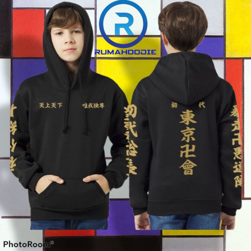 Jaket hoodie anak tokyo revengers sweater anak tokyo revengers