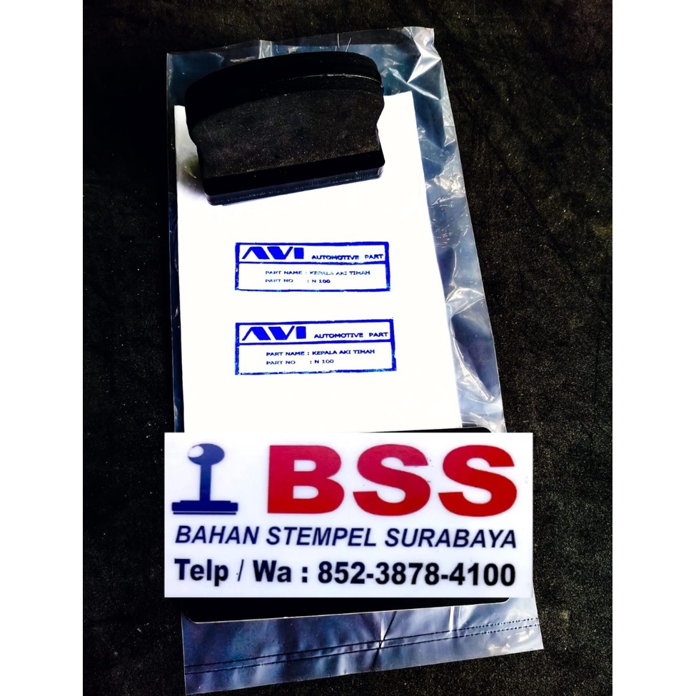 Jual Jual Stempel Sablon Plastik Anti Luntur Stempel Branding Usaha Shopee Indonesia