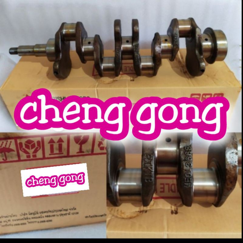 kruk as ps120 crank shaft ps120 ker as ps120 mitsubishi original