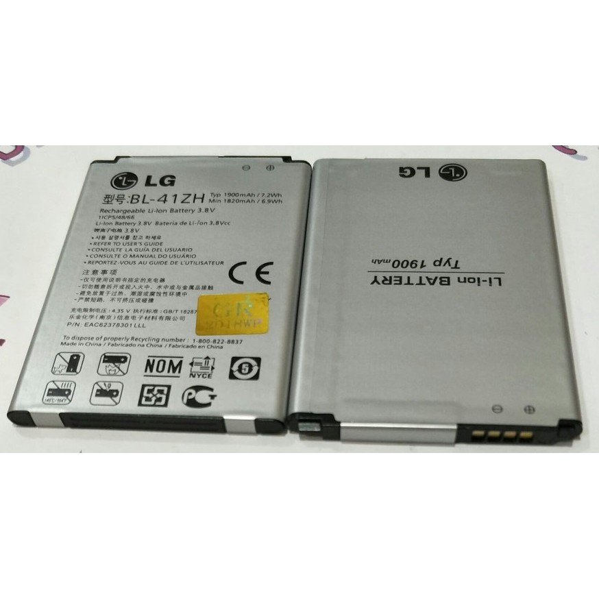 Battery Batre Baterai LG Leon 4G Leon Fino L50 C40 H345 MS345‎ D213N BL-41ZH BL41ZH