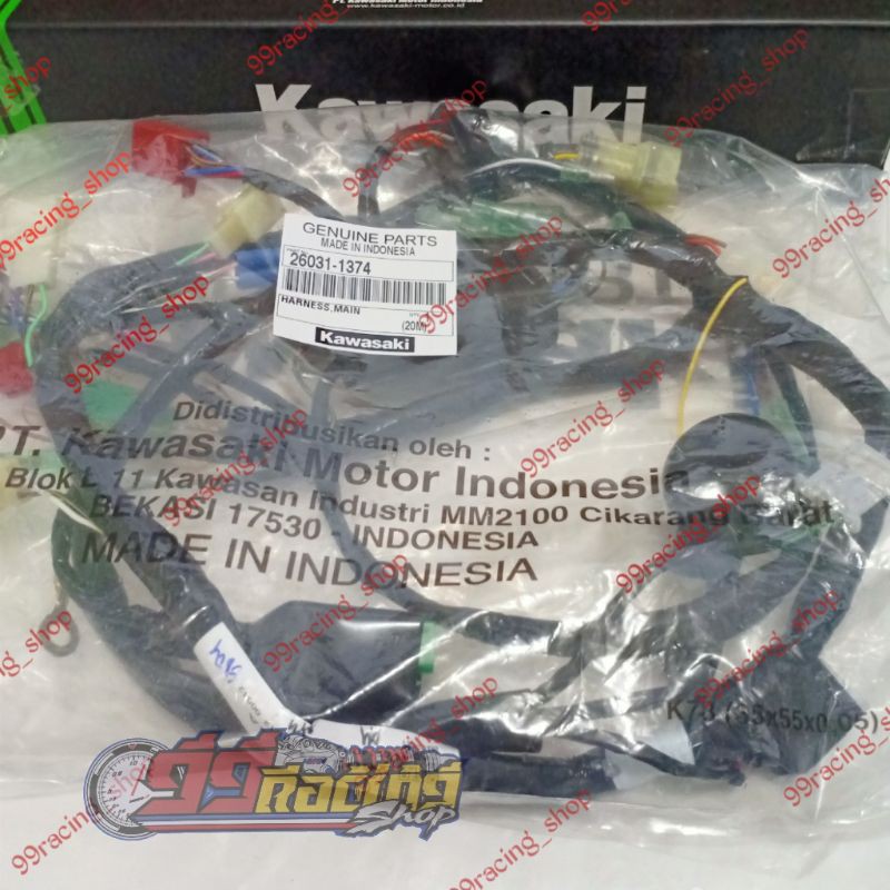 Kabel Body Ninja R SuperKips Original Kawasaki Tahun 2011-2015 Harness Main