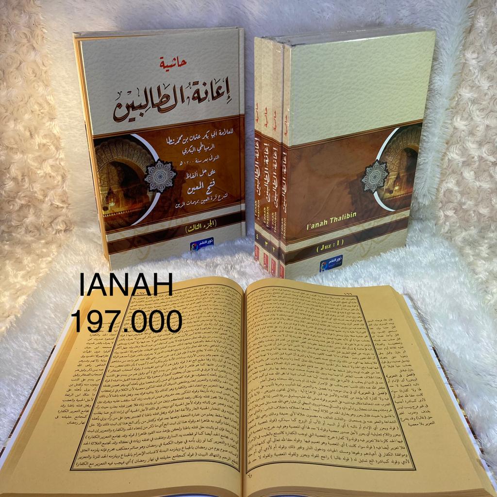 kitab ianah i'anah ianathut i'anathut i'anatut tholibin tolibin kosongan nurul ilmi 4 jilid