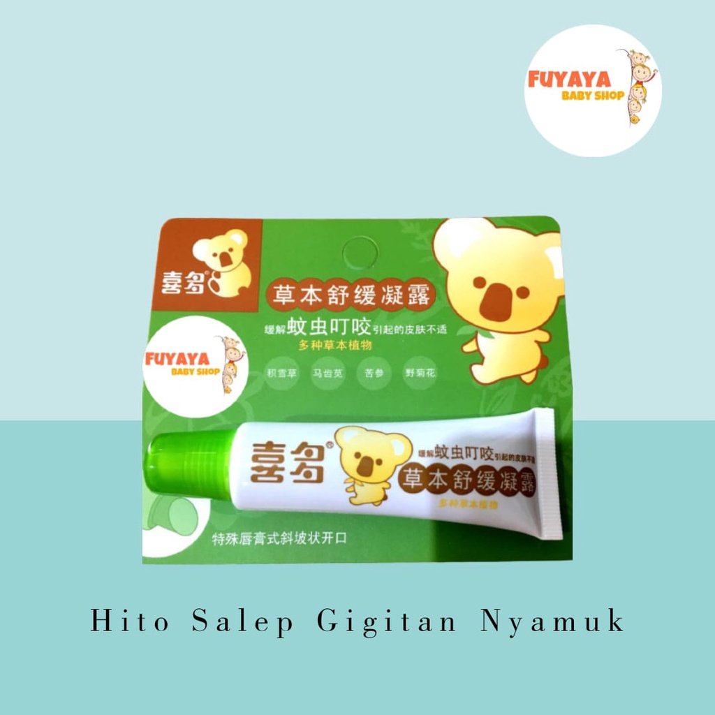 FUYAYA BABYSHOP - Hito Salep Gigitan Nyamuk 20gr