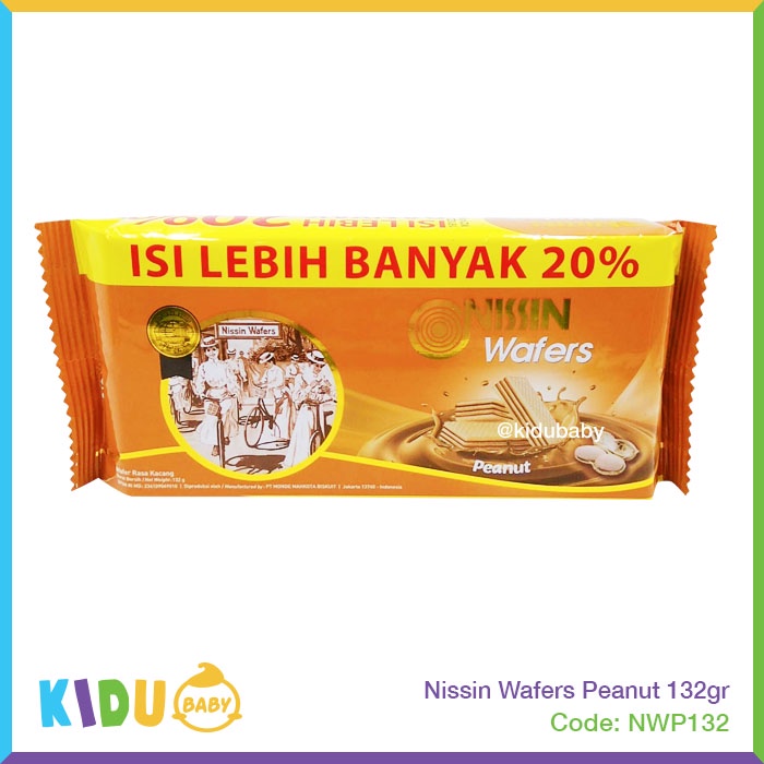 Nissin Wafers Milk / Peanut / Chocolate 132gr Kidu Baby