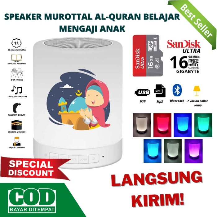 Speaker murottal Alquran 30 Juz/Sepiker/Mengaji/Anak/muslim