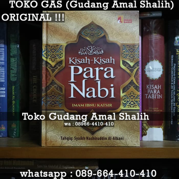 Buku Kitab Tauhid - Ummul Quro - Shalih bin Fauzan B-1693