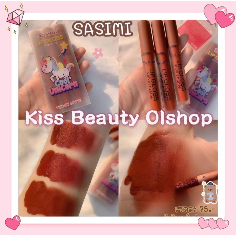 PROMO PER PACK LIP GLOSS / LIPSTICK COOL UNICORN / LOVELY RABBIT SASIMI No. S896/S897