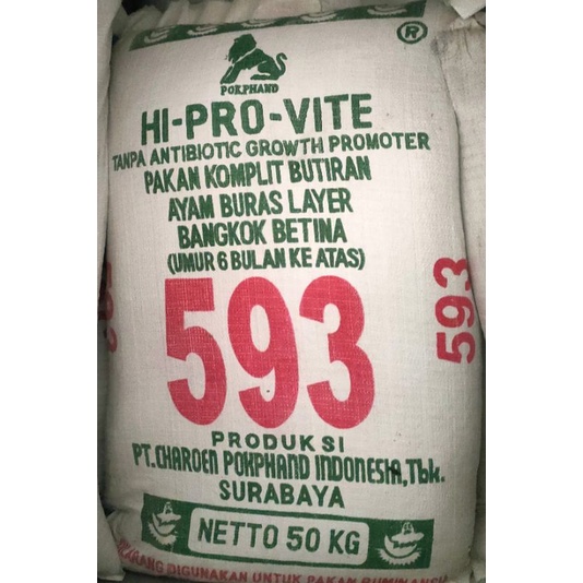 Pur Voer 591 592 593 594 1 kg pakan ayam aduan