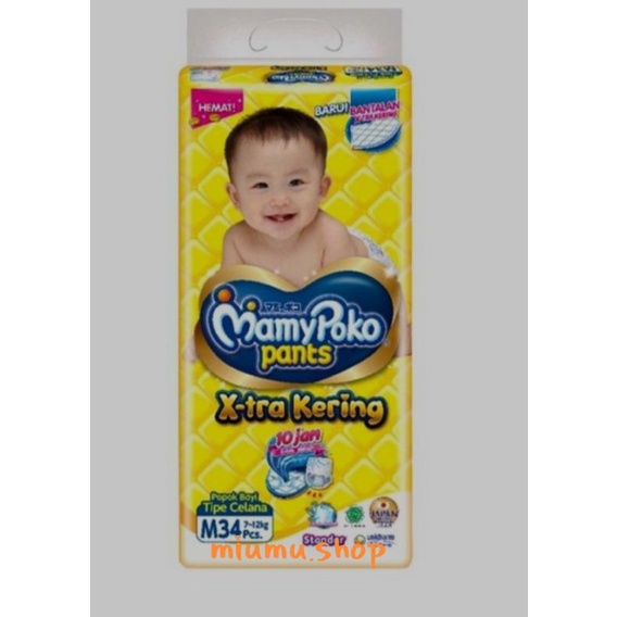 MamyPoko Pants Standar Xtra Kering