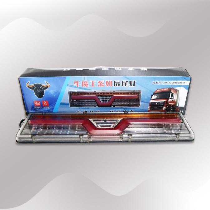 Lampu Rem Stop Lamp Stoplamp Led Mobil Truk Truck Canter 24334-3 24 V