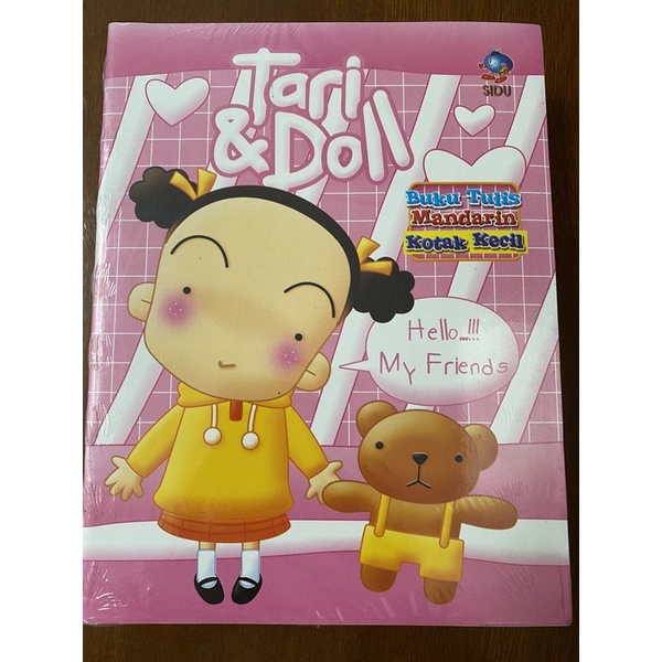 

buku mandarin kotak kecil sidu 38 lembar