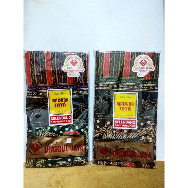 Selendang/Gendongan Bayi Batik Merk Unggul Jaya