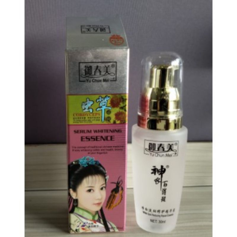 PROMO SERUM BENING YU CHUN MEI/COD/SERUM GRACEFUL / YU CHUN MEI KEMASAN BARU ORIGINAL / CORDYCEPS / CORDY / YUCHUNMEI / ORI