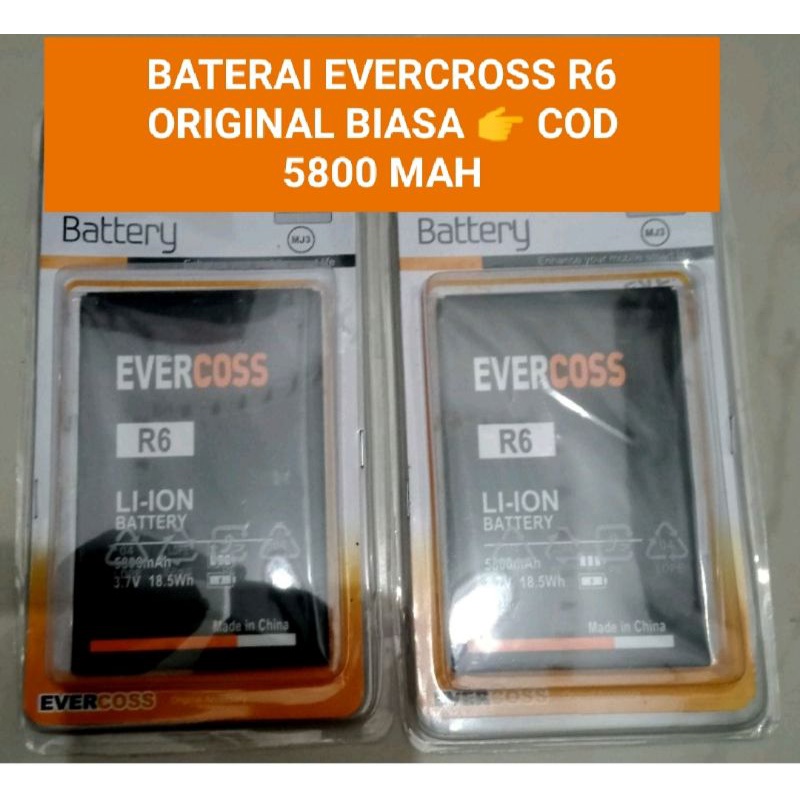 Jual Baterai Battery Battre Evercross R U Original Shopee