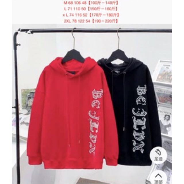 BOY74 SWEATER HOODIE BOY LONDON PRIA WANITA ASIA EROPA FULL BORDIR