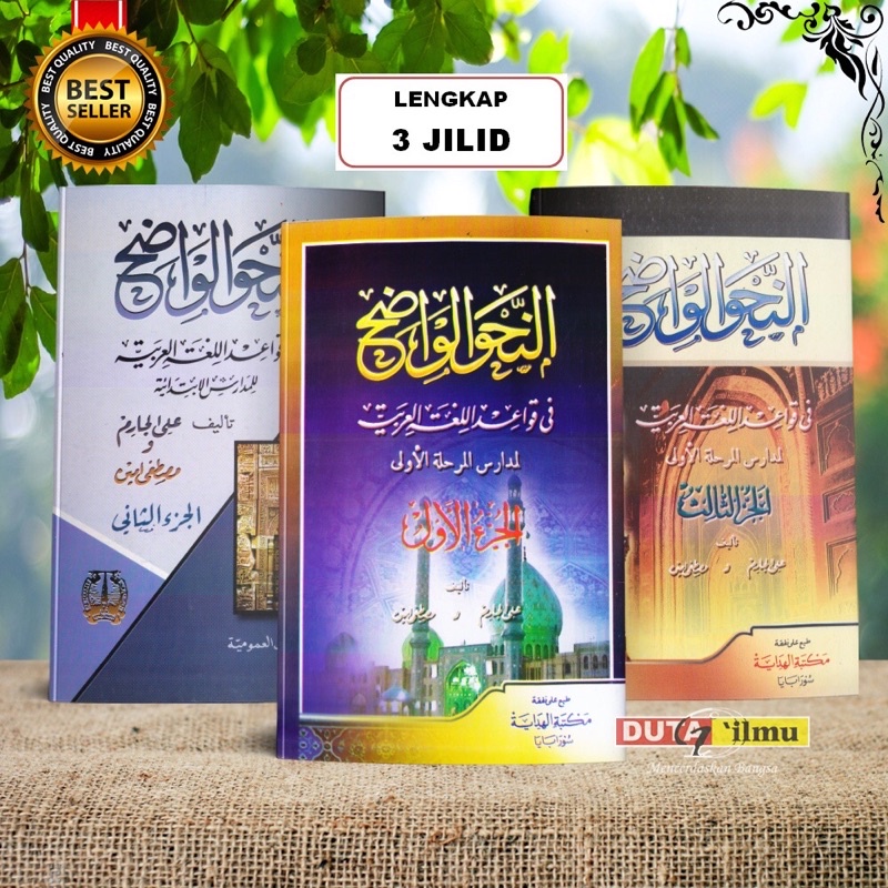 Kitab Nahwu Wadhih 3 Jilid Lengkap