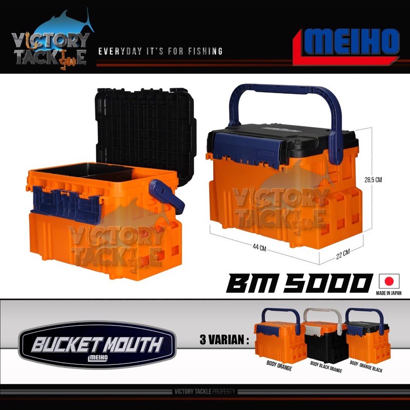 BOX PANCING | MEIHO BUCKET MOUTH BM 5000