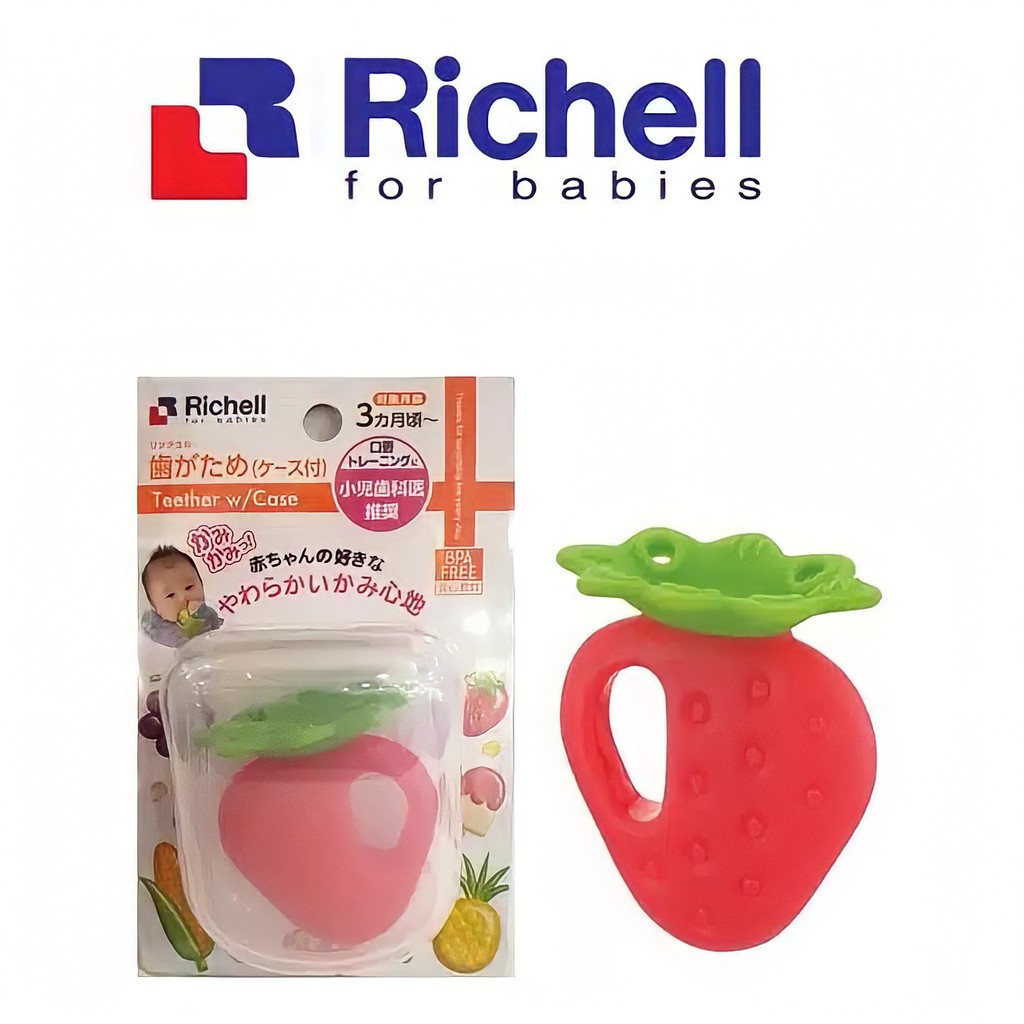 Richell Teether Strawberry With Case Gigitan Motif Stroberi - 22026