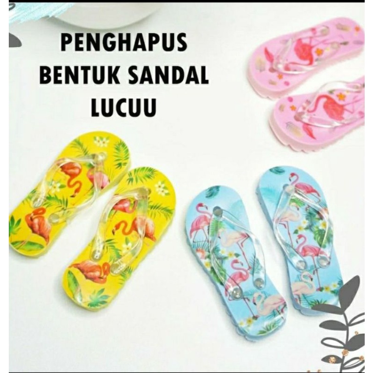 Penghapus Lucu dan Unik Sendal/Stip motif