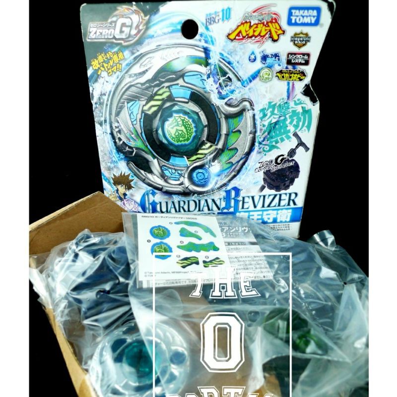 guardian reviser beyblade takara tomy zero G original Asli gasing mainan anak metal fusion gen 2