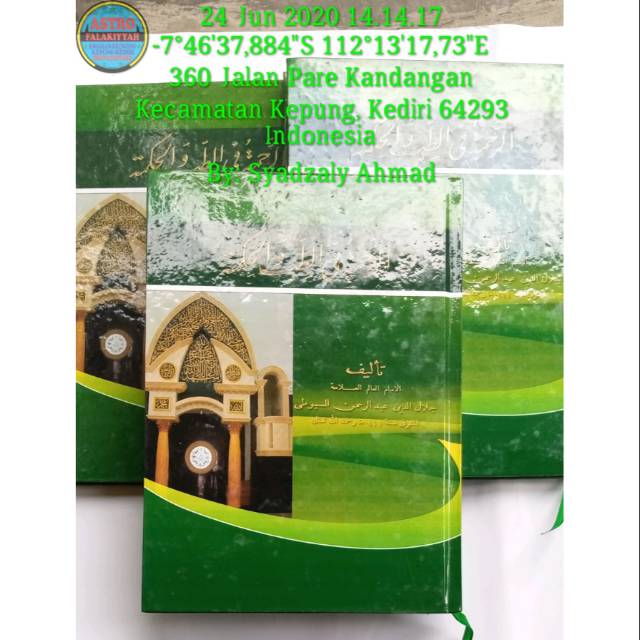 Ar-Rahmah Fi ath-Thibbi Wa al-Hikmah Makna Pesantren Kwagean Pare Kediri