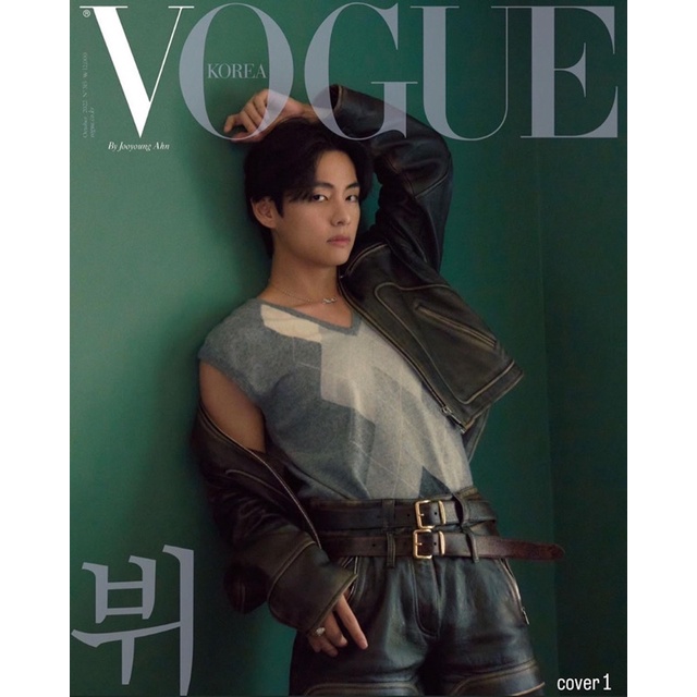 Vogue x BTS V