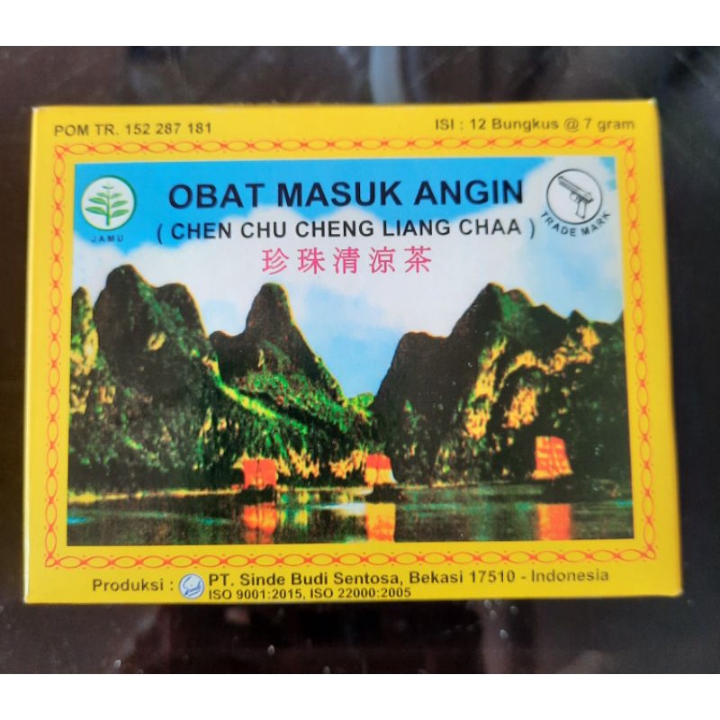 

Liang teh(chen chu cheng liang chaa)obat masuk angin