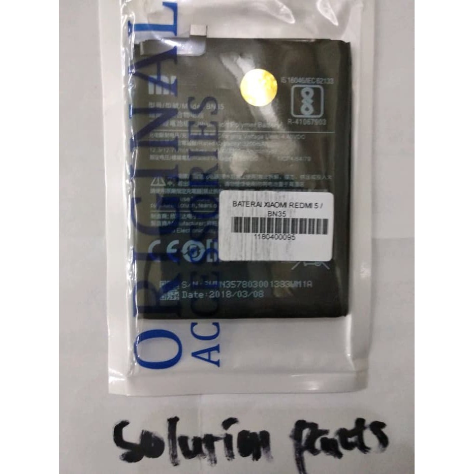 BATERAI BATRE XIAOMI REDMI 5 BN 35 BN35