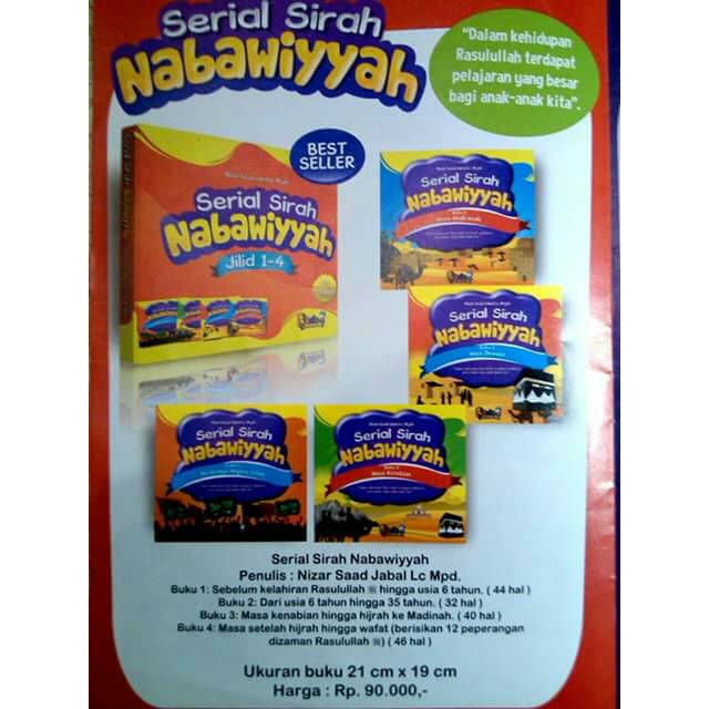 Buku Sirah Nabawiyah