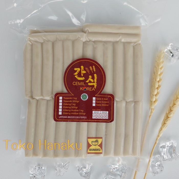 

504ekh Topoki/ Toppoki/ Tteokbokki/ Topokki/ Rice Cake 500 Gram Jajanan Korea 6J