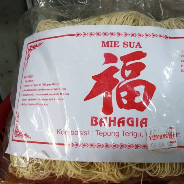 

Misua