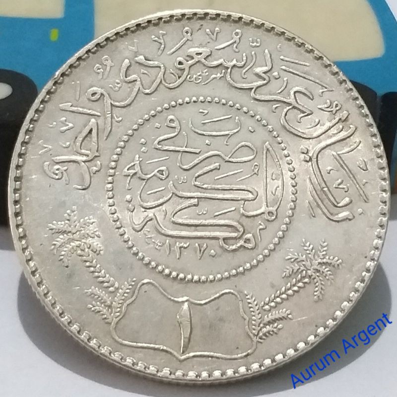 SB.14-- 1 PC KOIN PERAK KUNO ASLI RIYAL TH 1950 . -- SILVER COIN --