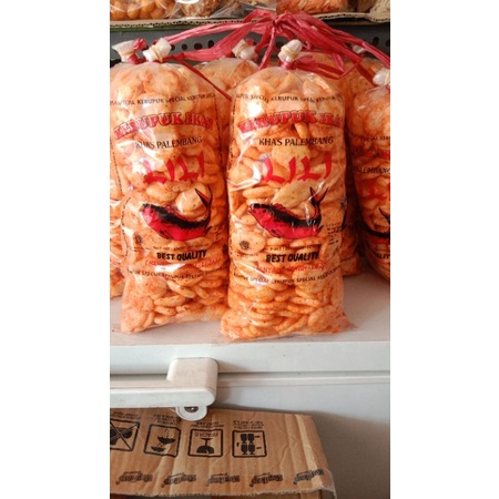 

kerupuk ikan