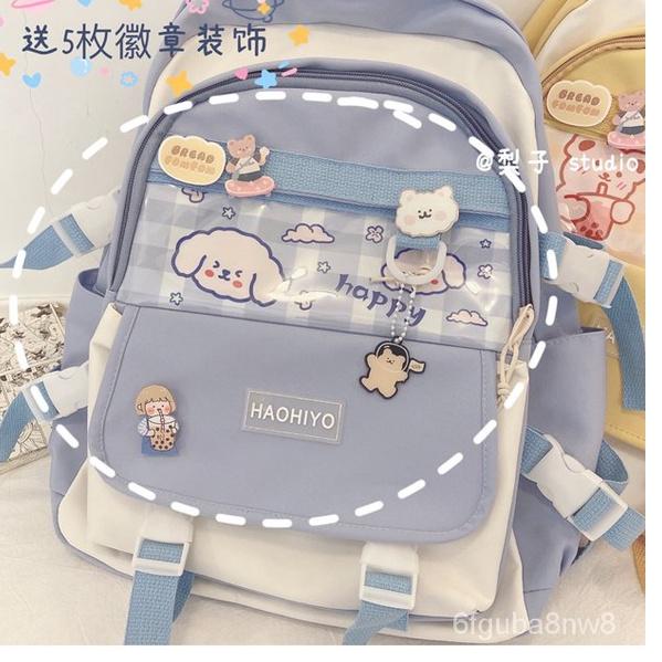 NEW512UWJ Gaya Korea Sekolah Wanita Mahasiswa Ransel Trendi Lucu Junior dan Siswa Sekolah Menengah S