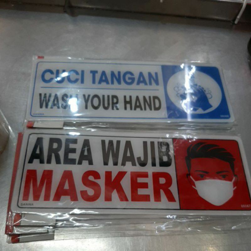 

akrilik sign cuci tangan n area wajib masker