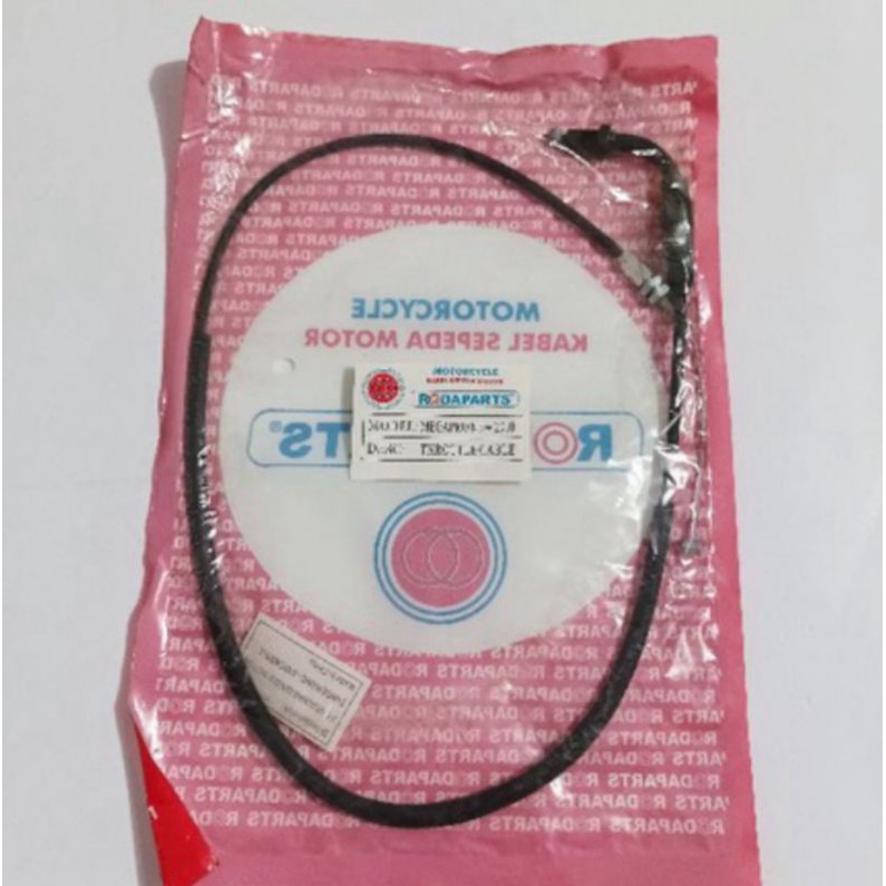 kabel gas mega pro mono shock