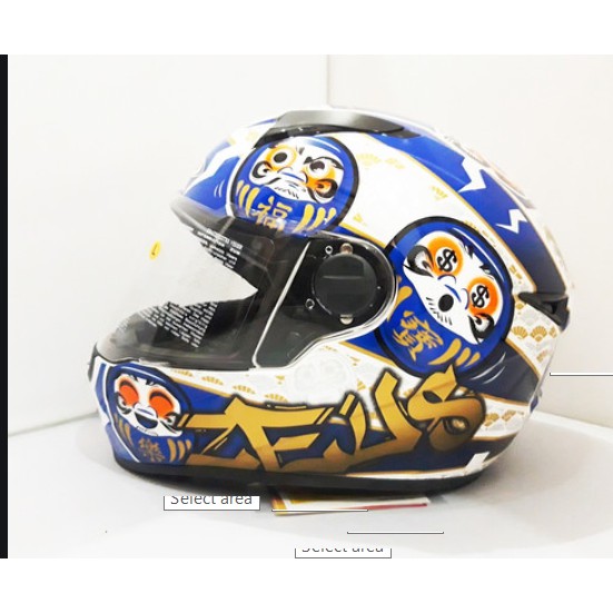 Helm Zeus 811 White AL35 Blue