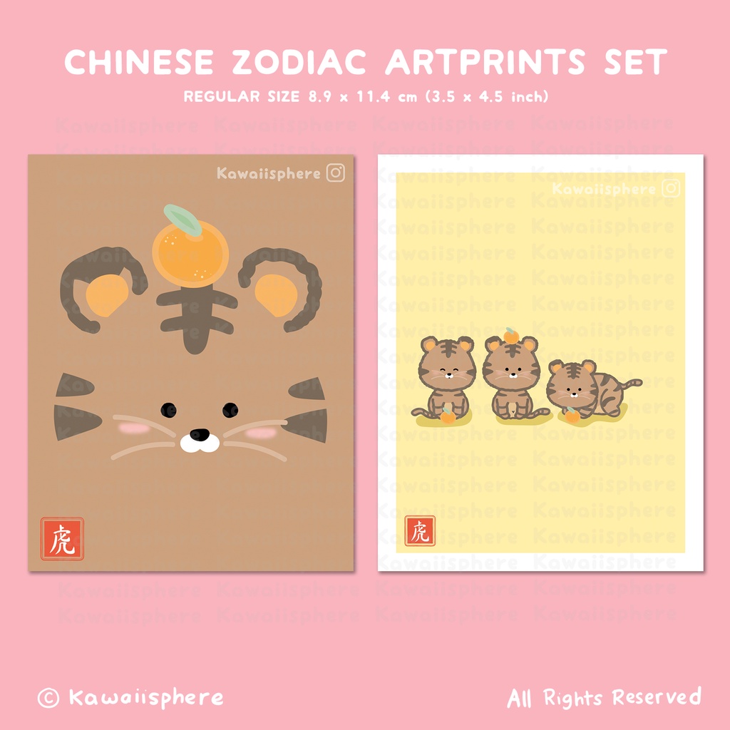 

Chinese Zodiac Artprints Set | Art Prints Horoskop Shio | Kartu Ucapan Imlek 2022 | Kartu Imlek