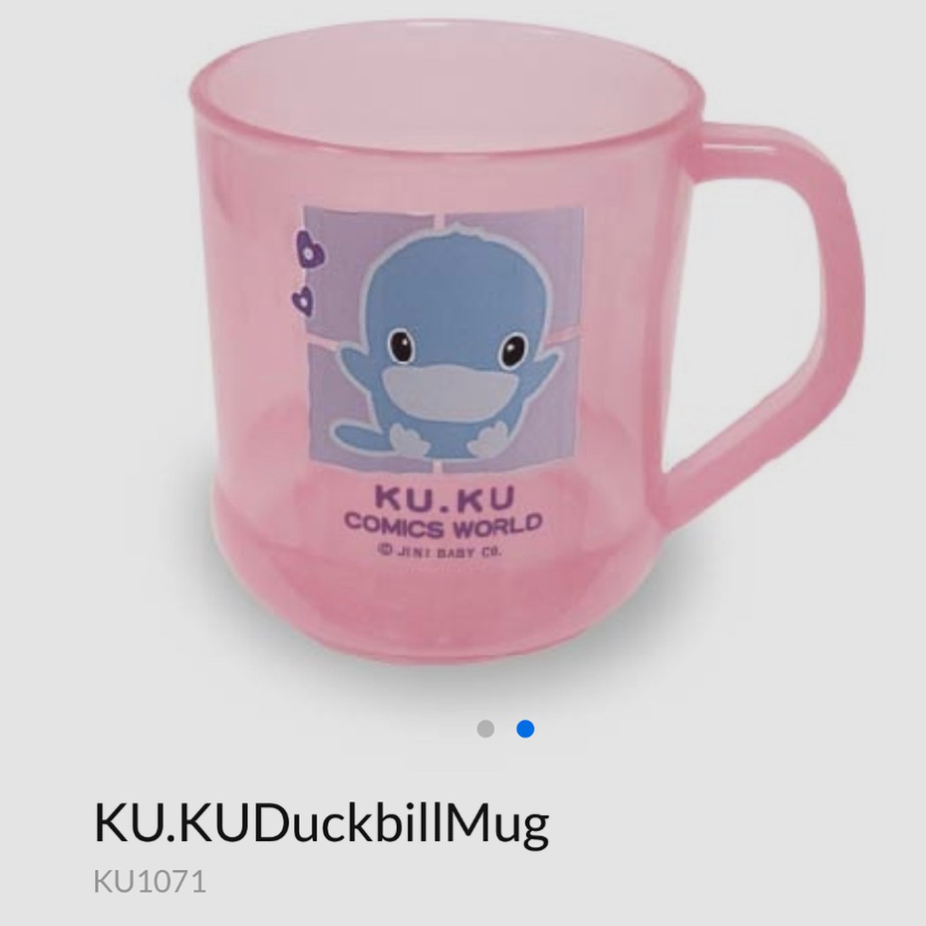 KU.KU DUCKBILL MUG PLASTIK KU1071