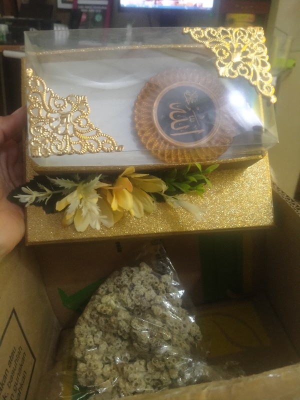 Hiasan Allah Muhammad Bulat
