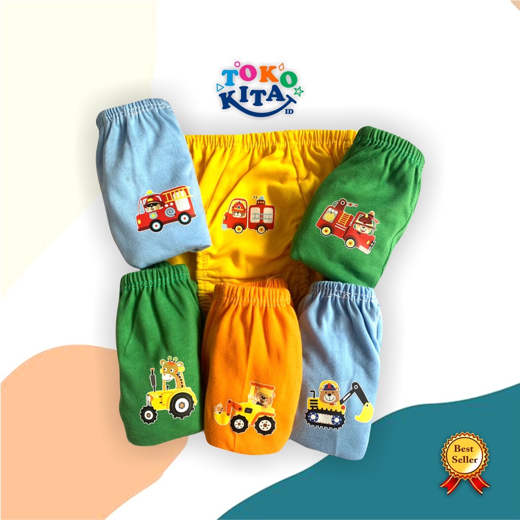 CELANA DALAM ANAK (3 pcs) CD Laki-laki Pemadam  MURAH